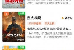 国产第一页在线播放,第一页在线播放，尽享视听盛宴