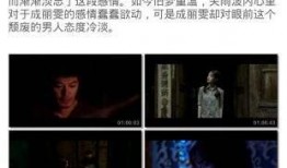 国产视频在线看,在线观看的精彩之旅