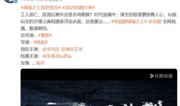 在线国产综合,创新与发展的完美融合