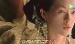 午夜福利视频国产,揭秘国产影视作品的魅力与影响力