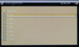 国产精品5页,五页深度解析