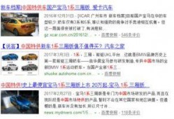 国产在线1,探索中国网络影视的崛起之路