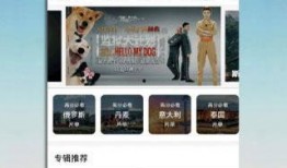 国产视频精品免费,免费畅享视听盛宴