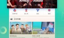 国产高清视频免费,免费畅享视觉盛宴之旅