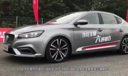 国产AA级,引领行业新标杆