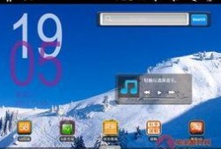 国产第2页,第二页精彩内容抢先看