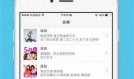 1769国产视频,探寻中国影视新纪元