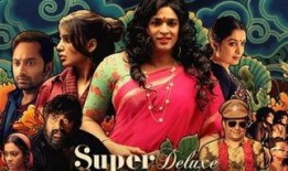 国产三级影片,国产三级影片的激情演绎