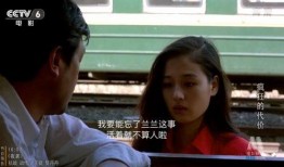 青青操国产在线