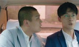 国产男同视频,细腻情感与独特视角的视听盛宴