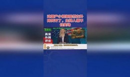 小视频国产,小视频引领国产潮流新风尚