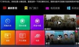 国产免费资源,解锁无限可能