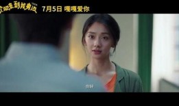 国产情侣在线看,浪漫瞬间，甜蜜瞬间，尽在眼前