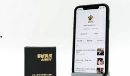 手机看片福利盒子永久国产免费