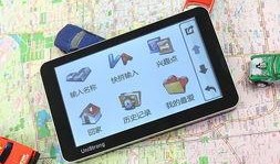 在线国产导航,在线国产导航引领智慧出行新篇章