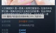 成人国产视频在线观看,在线观看的私密世界