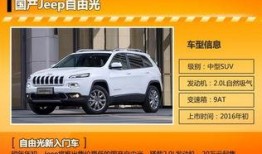 国产114,引领信息时代，打造便捷生活新体验