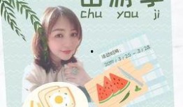 国产小福利,解锁生活新体验，畅享品质生活新篇章