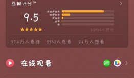 国产在线吧,探索中国网络文化新天地