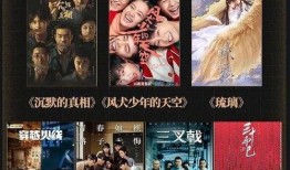 国产吧在线视频观看