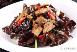 国产粉嫩木耳,国产美食新宠，营养美味两不误