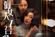 秋霞影院国产,本土影视产业的崛起与繁荣