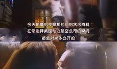 亚洲国产偷,暗流涌动的灰色地带