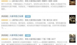 国产片网址,探索中国电影新天地