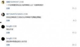 538在线国产,揭秘中国互联网新势力崛起