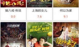 国产高清视频免费,免费畅享视觉盛宴之旅