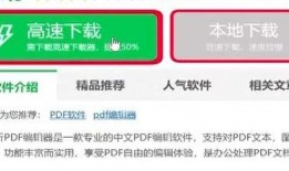 国产网址最新,盘点最新热门网站与平台