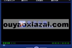 影音先锋在线国产,探索国产影视的精彩世界