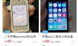 手机看片福利盒子永久国产免费