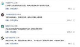 538在线国产,揭秘中国互联网新势力崛起