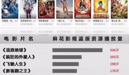 青青国产网站,青青国产网站深度解析