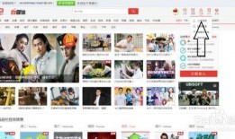 好吊色视频56gao国产