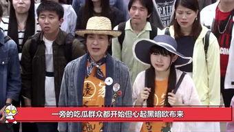 穿越娱乐圈之吃瓜群众,吃瓜群众视角下的明星风云录